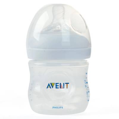 Bình sữa Philips Avent Natural nhựa PP BPA Free cổ rộng mô phỏng tự nhiên 125ml (SCF690/13)