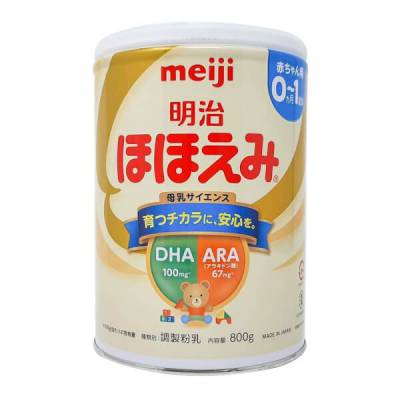 Sữa Meiji nội địa Hohoemi, 0 - 1 tuổi, 800G