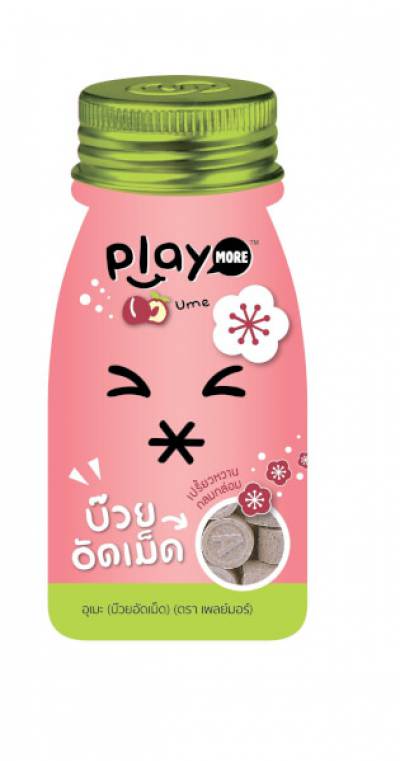 Kẹo Xí muội  Playmore gói 12g