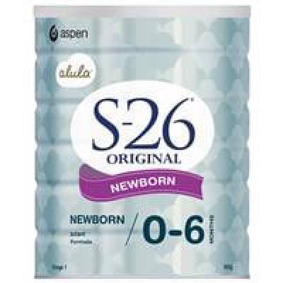 S26 Original Alula Newborn 900g