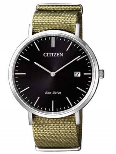               Đồng hồ Citizen AU1080-38E        