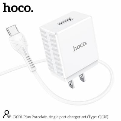 Bộ sạc typeC Hoco DC01 plus