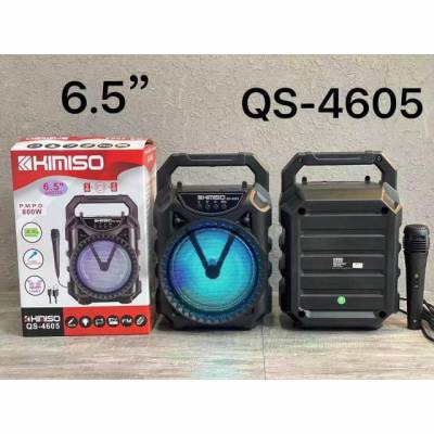 Loa Bluetooth Kimiso QS-4605