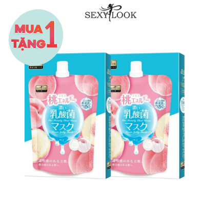 [Mua 1 Tặng 1] Mặt Nạ Jelly Năng Lượng Và Dưỡng Sáng (SISILU)