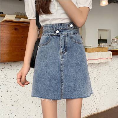 Chân váy jeans lưng cao thời trang