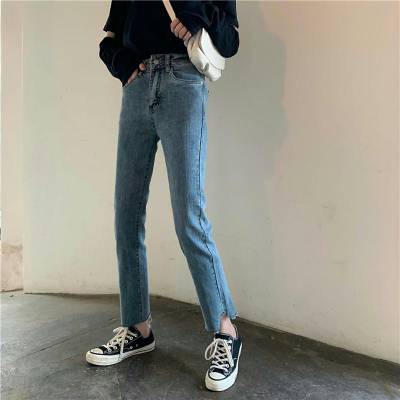 Quần Jeans Nữ Lưng Cao Dài Vintage