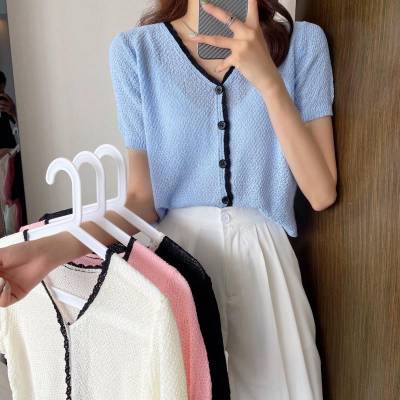 Áo cardigan phối nút thời trang