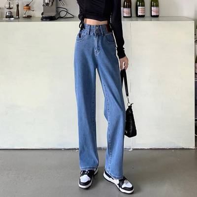 Quần Jeans Nữ Lưng Cao Dài đơn giản