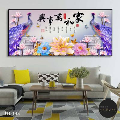 Tranh bộ ba bức chim công tím bên hoa phối chữ Trung Quốc-UT-145