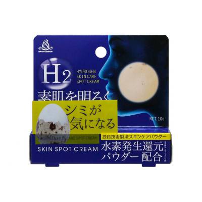  	Kem trị nám H2 Hydrogen Skin Spot Cream 10g