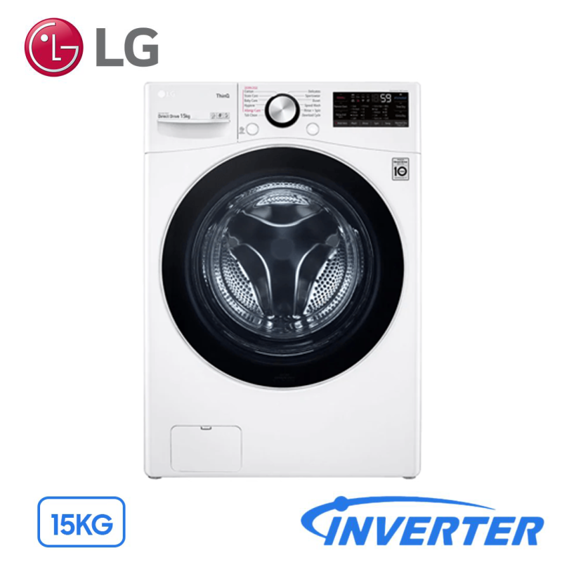 Máy Giặt LG Inverter 15Kg F2515STGW Lồng Ngang - Điện Máy Tiến Phúc | Tổng Kho Điện Máy Chính Hãng