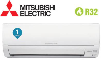 Điều hòa Mitsubishi Electric 1 chiều 22000btu MS/MU-HP60VF