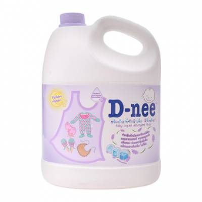 Dung dịch giặt xả quần áo em bé Dnee 3000ml (màu tím)