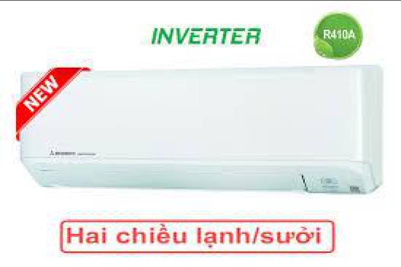 Điều hòa Mitsubishi heavy 2 chiều Inverter 9.000BTU SRK/SRC25ZJ