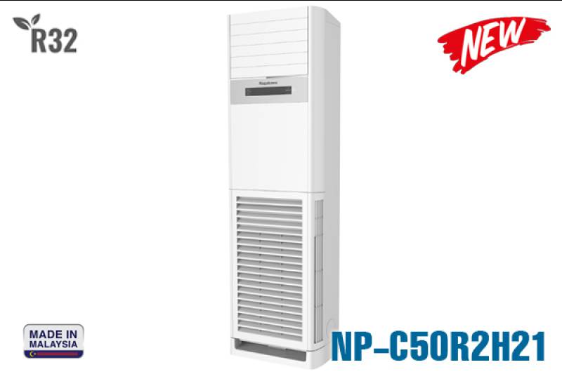                   Điều hòa cây Nagakawa 50000BTU NP-C50R2H21              