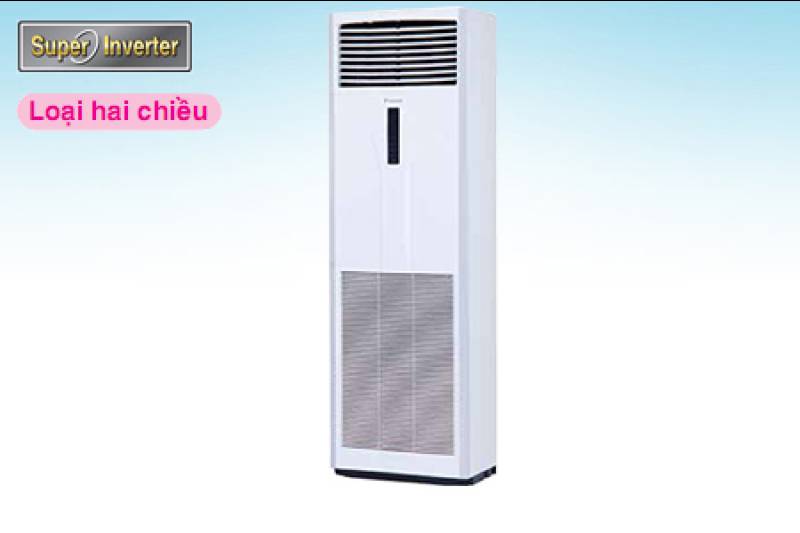                   Điều hòa tủ đứng Daikin inverter 2 chiều 45.000BTU FVQ125CVEB/RZQ125LV1              