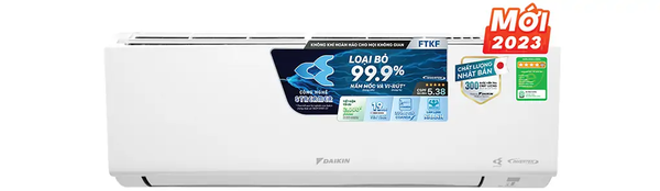 Máy lạnh Daikin Inverter 2.0 HP  FTKB50XVMV