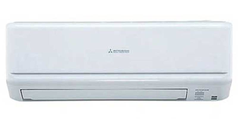 Máy lạnh Mitsubishi heavy SRK13YXP-W5 Inverter 1.5Hp model 2022