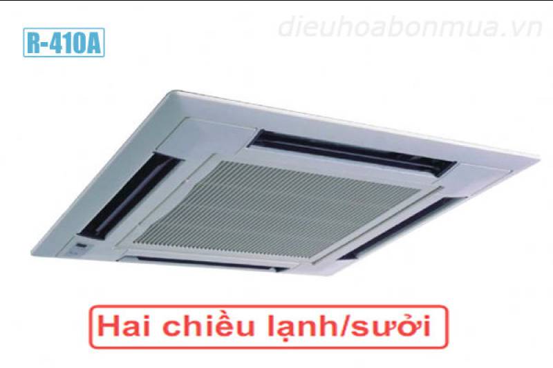 Điều hòa âm trần Fujitsu 2 chiều 45.000BTU AUY45U