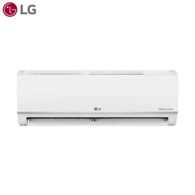 Điều hòa LG treo tường UVNano 12000BTU 1 chiều Inverter V13APFUV