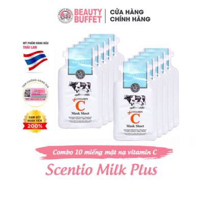  								Combo 10 miếng mặt nạ giấy dưỡng trắng và trẻ hóa da Scentio Milk Plus Vitamin C 							