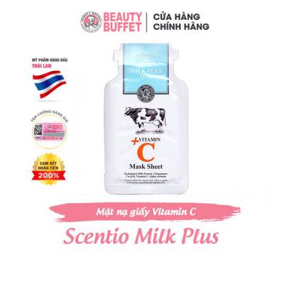  								Mặt nạ giấy dưỡng trắng và trẻ hóa da Scentio Milk Plus Vitamin C (1 miếng) 							