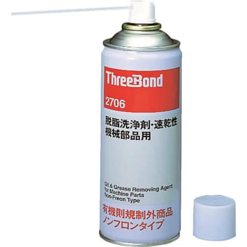  	Threebond 2706