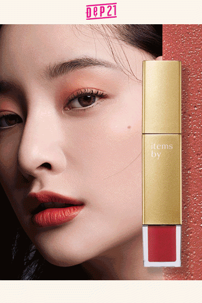  	Son Kem Items By Byun Jung Ha Liquid Lipstick 6.5g