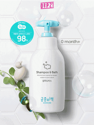  	Sữa tắm gội dành cho trẻ sơ sinh và trẻ nhỏ GOONGBE Shampoo & Bath