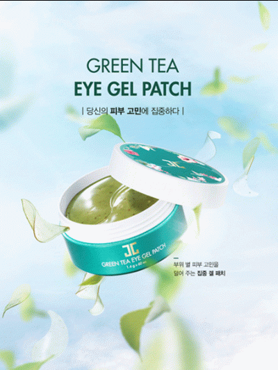  	Mặt Nạ Mắt Trà Xanh JayJun Green Tea Eye Gel Patch