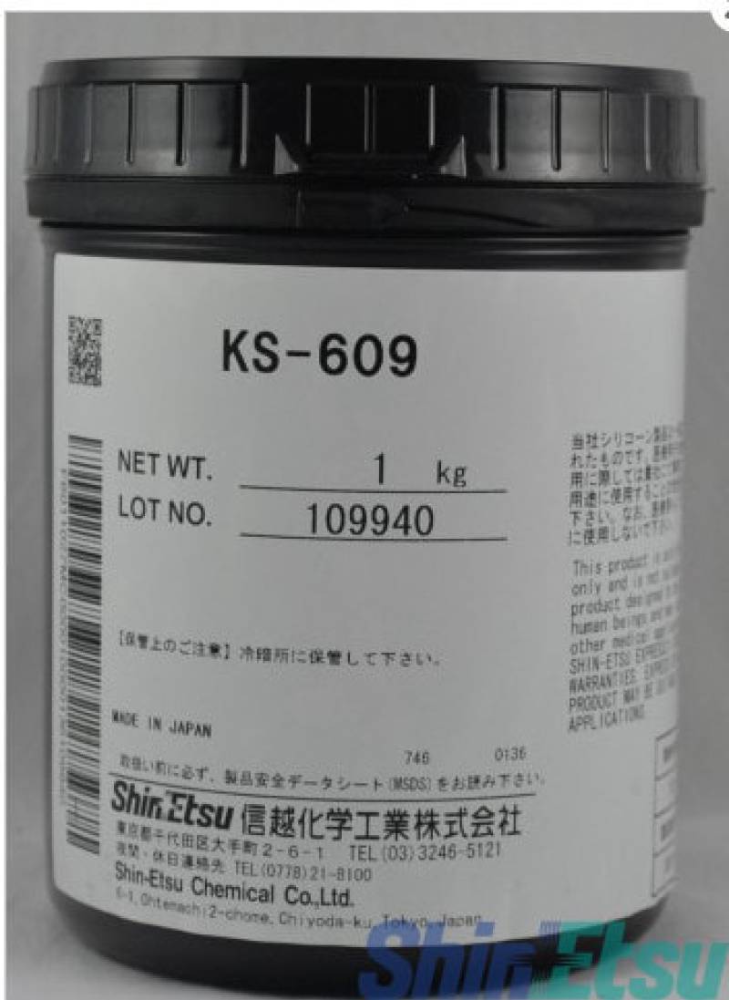  Keo tản nhiệt Shin-Etsu KS 609