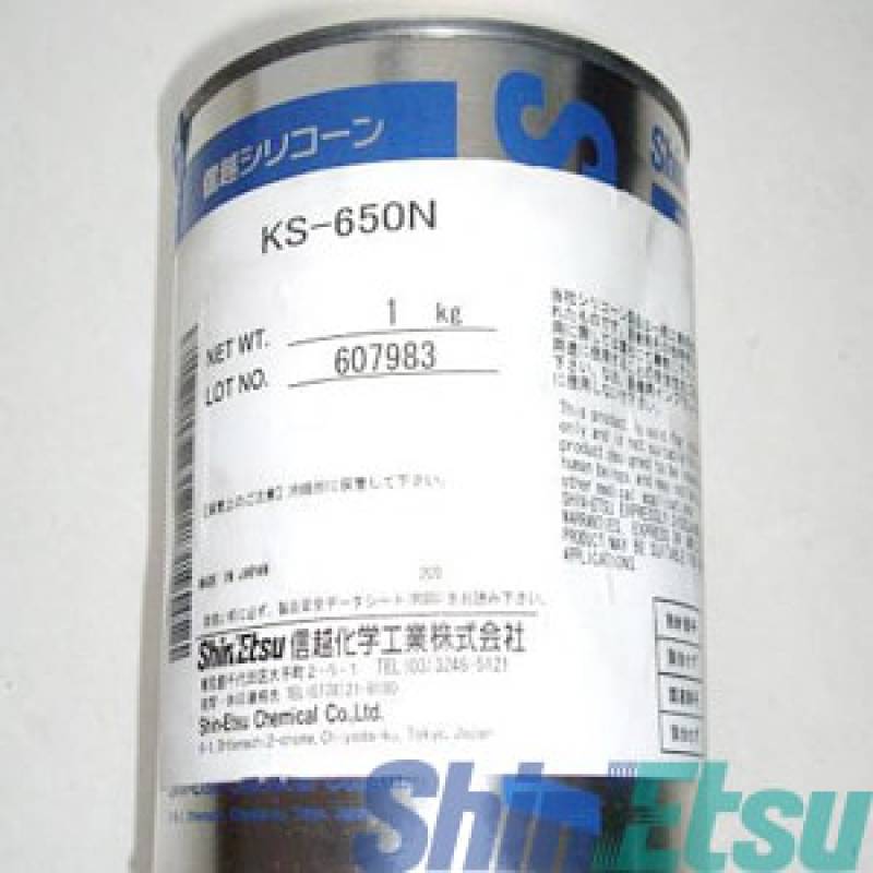  Dầu silicone ShinEtsu KS 650N