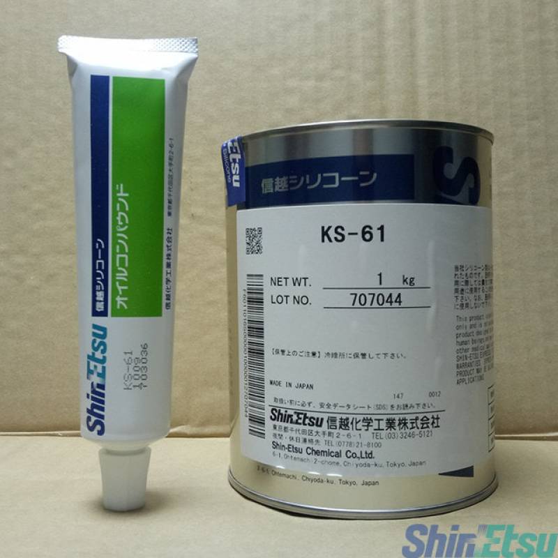  Mỡ Silicone chịu nhiệt ShinEtsu KS-61