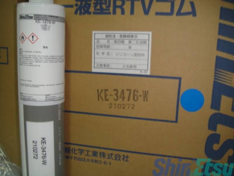  Keo silicone ShinEtsu KE 3476