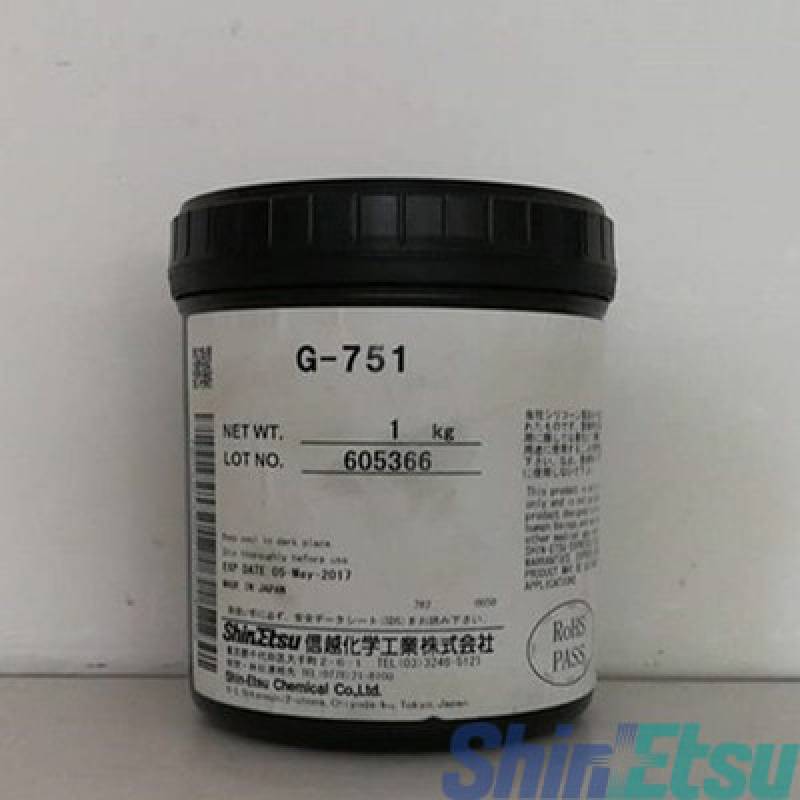  Keo tản nhiệt ShinEtsu G 751