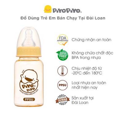 Bình sữa cổ tiêu chuẩn Piyo Piyo 150ml nhựa PPSU chịu nhiệt tới 180 độ, núm ty chống đầy hơi