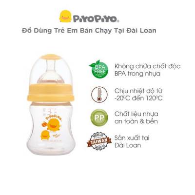 Bình sữa cổ rộng Piyo Piyo 140ml thân bình cong dễ cầm, nhựa PP không chứa BPA