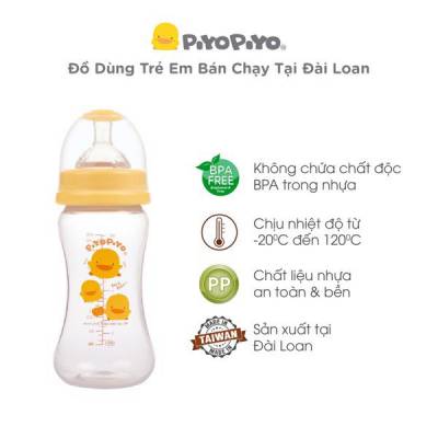 Bình sữa cổ rộng Piyo Piyo 270ml thân bình cong dễ cầm, nhựa PP không chứa BPA