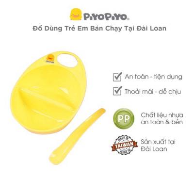 Bộ chén muỗng tập ăn bột cho bé Piyo Piyo, nhựa PP không chứa BPA