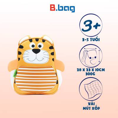 Balo Dần B-12-039 màu cam 