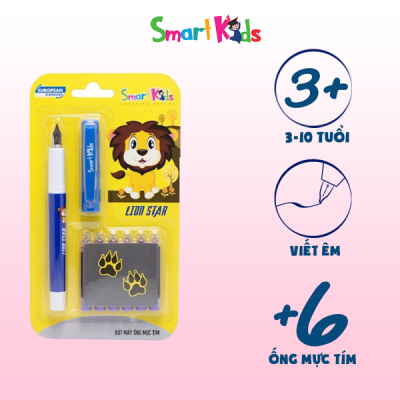 Combo bút máy SK-CFP003 con sư tử 