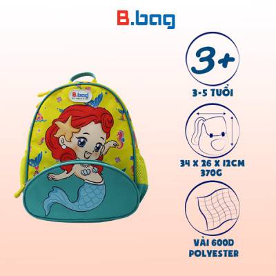 Balo mẫu giáo Buddy-Mermaid B-12-100 Vàng 