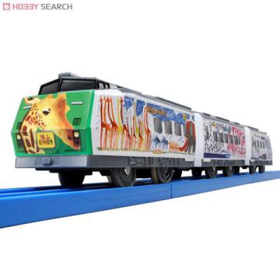  									Mô hình tàu hỏa S-13 Asahiyama Zoo (DV motor) 								