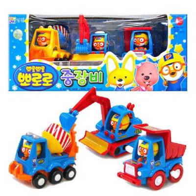  									PORORO HEAVY EQUIPMENT SET 								