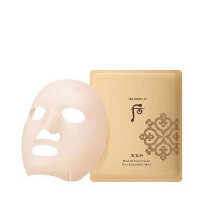 Mặt Nạ Đông Y Tái Sinh Da Siêu Cao Cấp Whoo CGD Radiant Gold Concentrate Mask 30ml