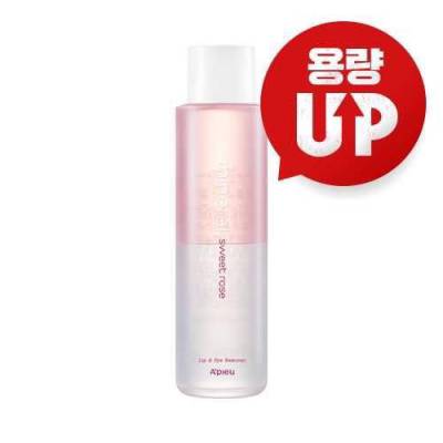 Tẩy Trang Mắt Môi A'PIEU MINERAL LIP&EYE REMOVER (SWEET ROSE) (LARGE VOLUME) 100ml