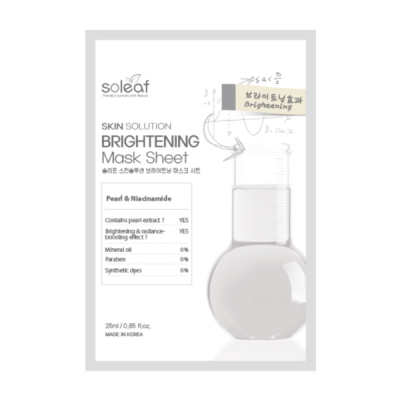 Mặt Nạ Giấy Làm Sáng Da SOLEAF SKIN SOLUTION BRIGHTENING MASK SHEET 25ml