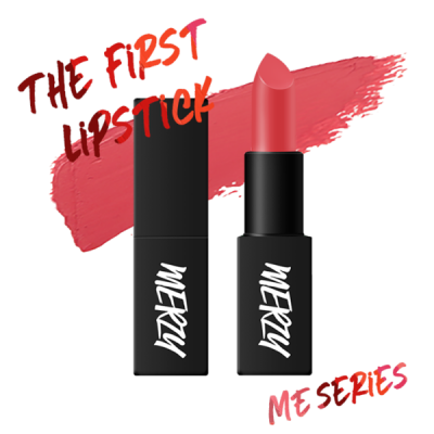 Son Thỏi MERZY THE FIRST LIPSTICK 3.5g - ME SERIES