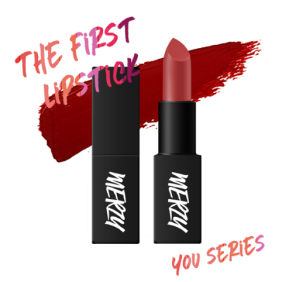 Son Thỏi MERZY THE FIRST LIPSTICK 3.5g - YOU SERIES