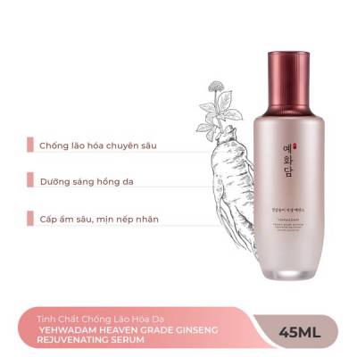 Tinh Chất Chống Lão Hóa Da THEFACESHOP YEHWADAM HEAVEN GRADE GINSENG REJUVENATING SERUM 45ml